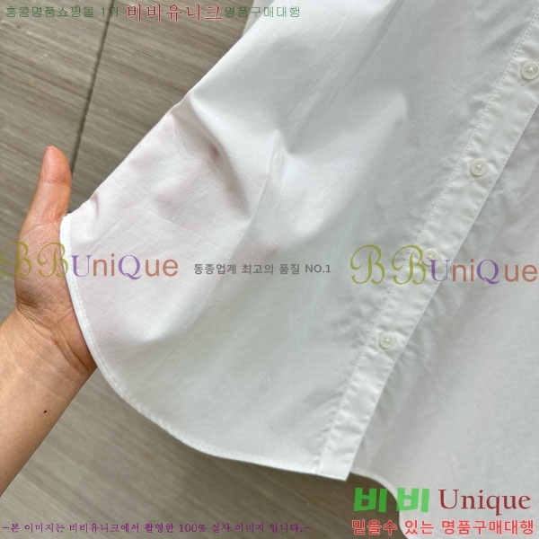 ���� ���ڷ� ��ġ�ڸ� ���� BC896750-8