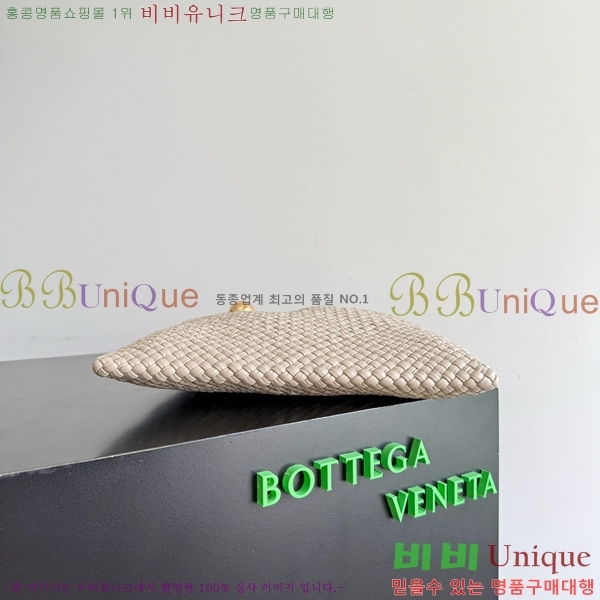 #���װ�����Ÿ �佺ī ��ġ 826196-104