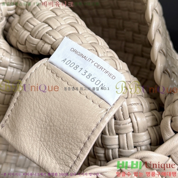 #���װ�����Ÿ �佺ī ��ġ 826196-104