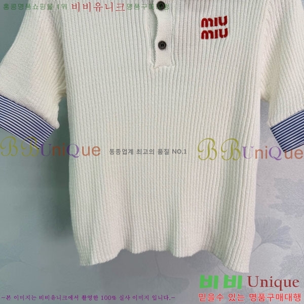 ���� �̿�̿� ��Ʈ ī�� ����Ƽ MIU45912-13