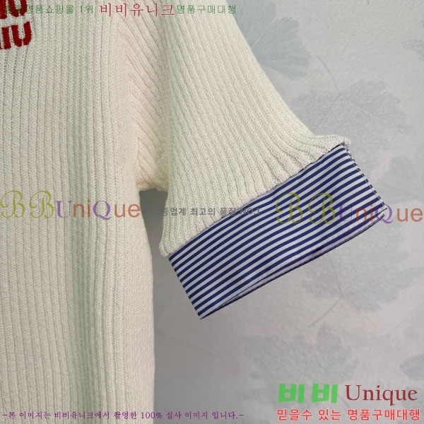 ���� �̿�̿� ��Ʈ ī�� ����Ƽ MIU45912-13