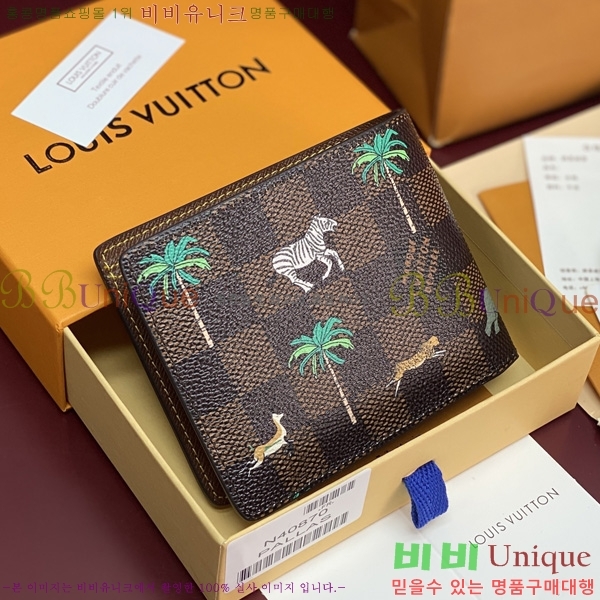 #���̺��� ��Ƽ�� ���� x �� ���� ����Ƽ�� N40870-101