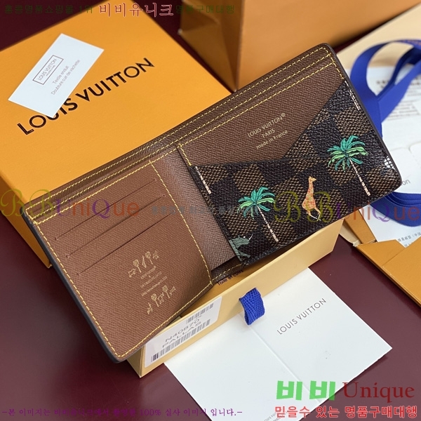 #���̺��� ��Ƽ�� ���� x �� ���� ����Ƽ�� N40870-101