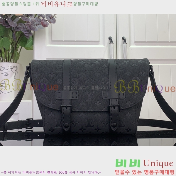 #���̺��� ũ�������� �޽��� M28324-101