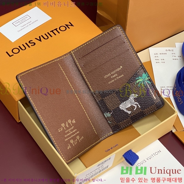 #���̺��� x ���� ����Ƽ�� ���� ���ų����� ���� N40869-101