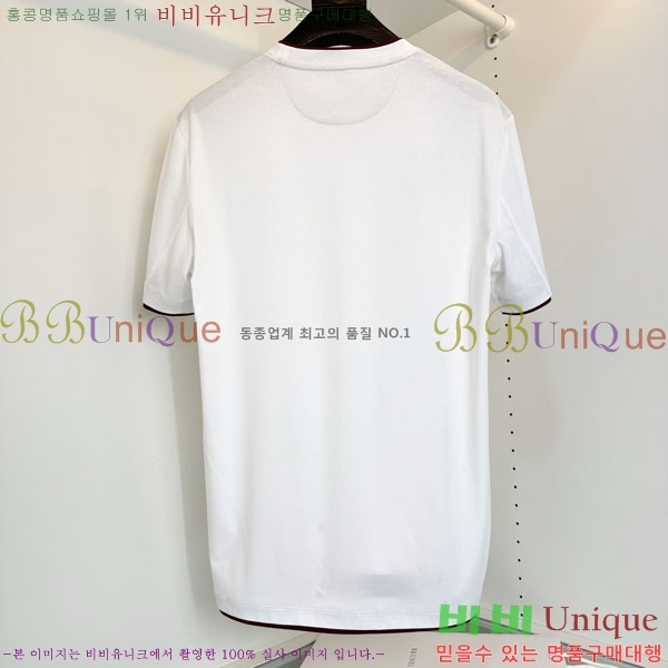 ���� ���ڷ� ��ġ�ڸ� ���� Ƽ���� BC72543-1