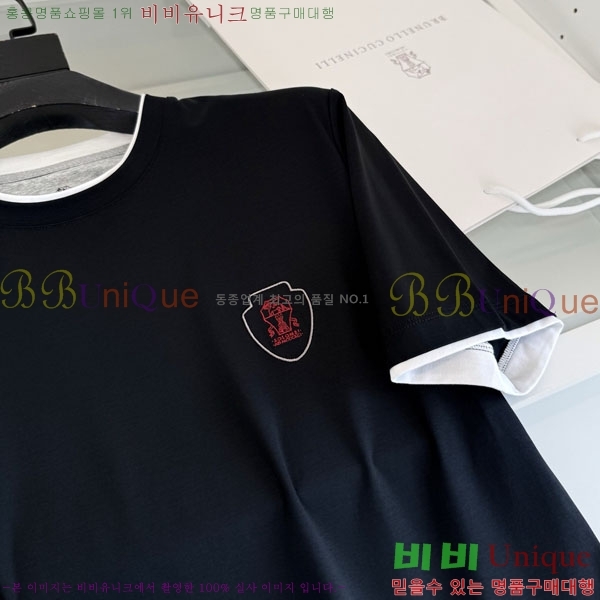 ���� ���ڷ� ��ġ�ڸ� ���� Ƽ���� BC72543-2