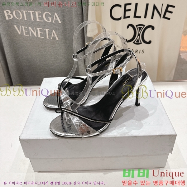 ������ ��Ʈ�� ���� 30CE586550-3