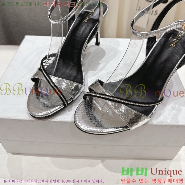 ������ ��Ʈ�� ���� 30CE586550-3