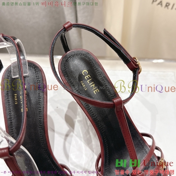 ������ ���� Ʈ������ ���� 32CE586600-4 ��6cm/8.5cm