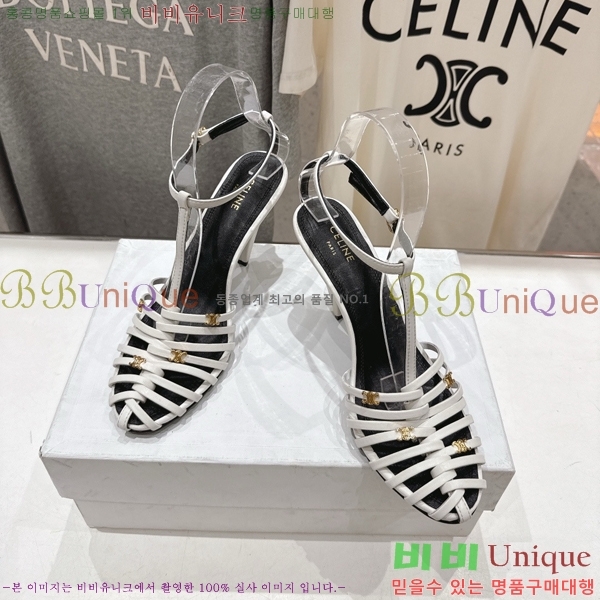 ������ ���� Ʈ������ ���� 32CE586600-3 ��6cm/8.5cm