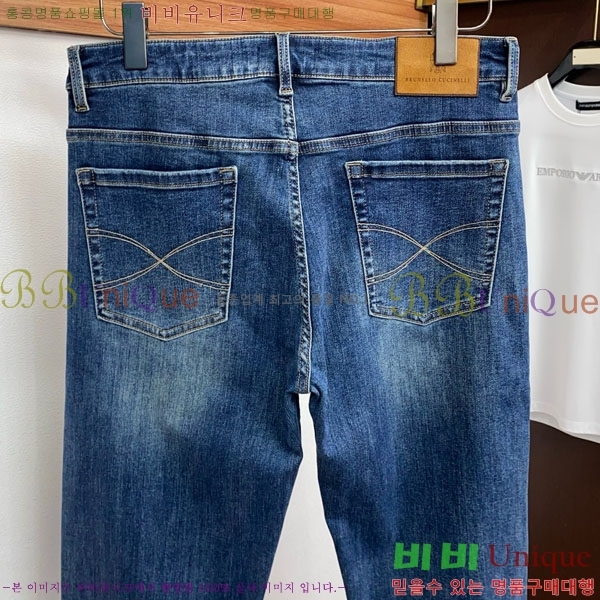 ���� ���ڷ� ��ġ�ڸ� û���� BC243276