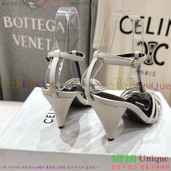 ������ ���� Ʈ������ ���� 32CE586600-3 ��6cm/8.5cm