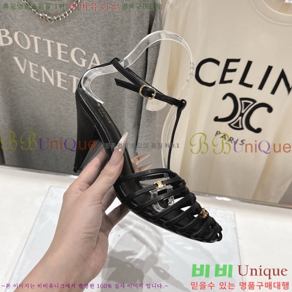 ������ ���� Ʈ������ ���� 32CE586600-2 ��6cm/8.5cm