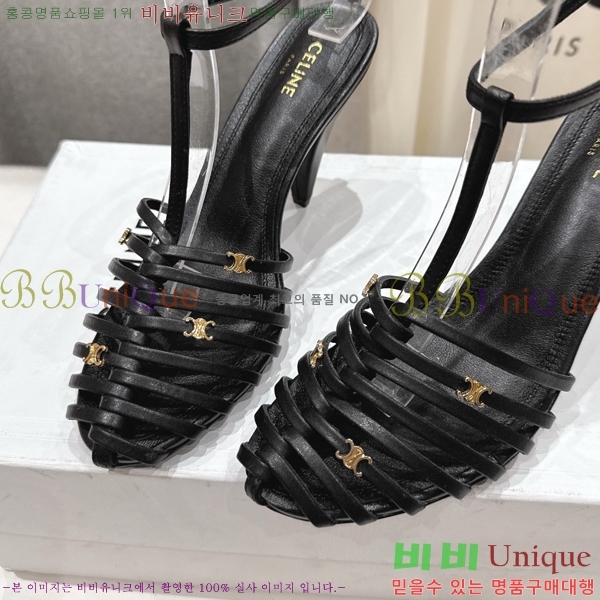 ������ ���� Ʈ������ ���� 32CE586600-2 ��6cm/8.5cm