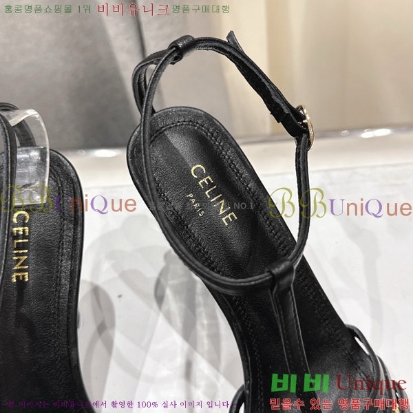 ������ ���� Ʈ������ ���� 32CE586600-2 ��6cm/8.5cm