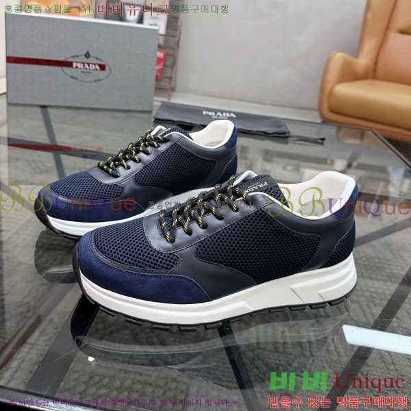 ���� ����� ����Ŀ�� P5590456