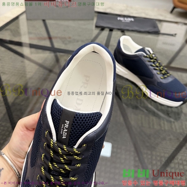 ���� ����� ����Ŀ�� P5590456