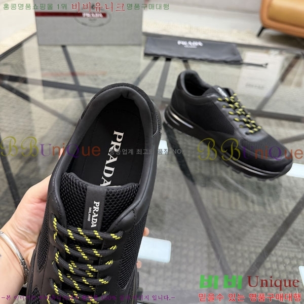 ���� ����� ����Ŀ�� P5590456-2