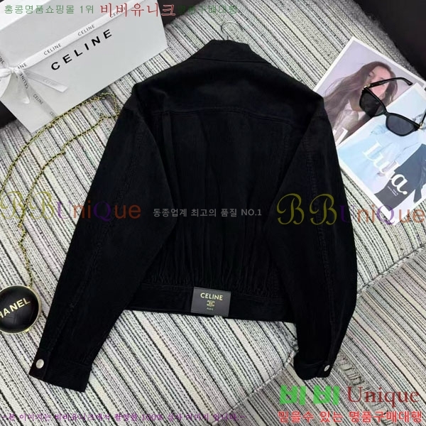 ���� ������ ��Ŷ CE345606-2