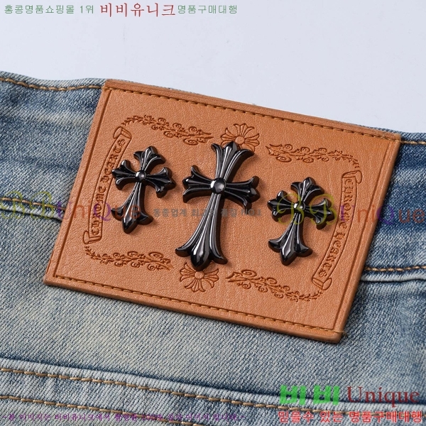 ���� ũ������ û���� CH153429