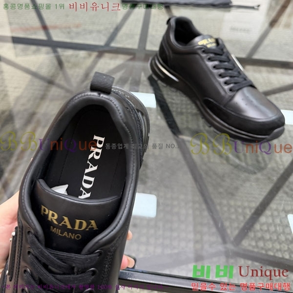 ���� ����� ����Ŀ�� P5590460