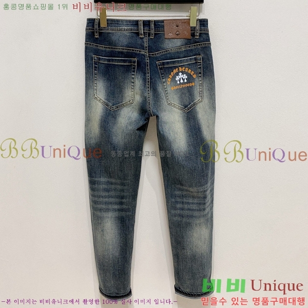 ���� ũ������ û���� CH153431