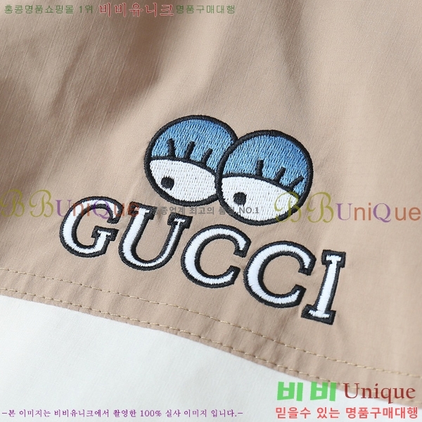 ���� ��* ��Ŷ 32GU6385013