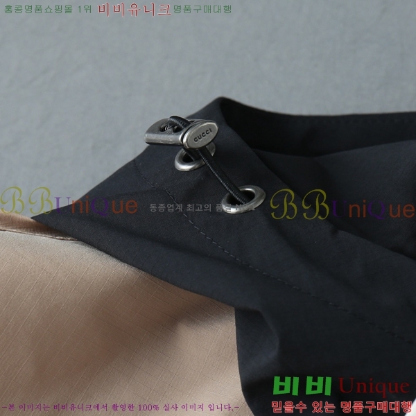 ���� ��* ��Ŷ 32GU6385013