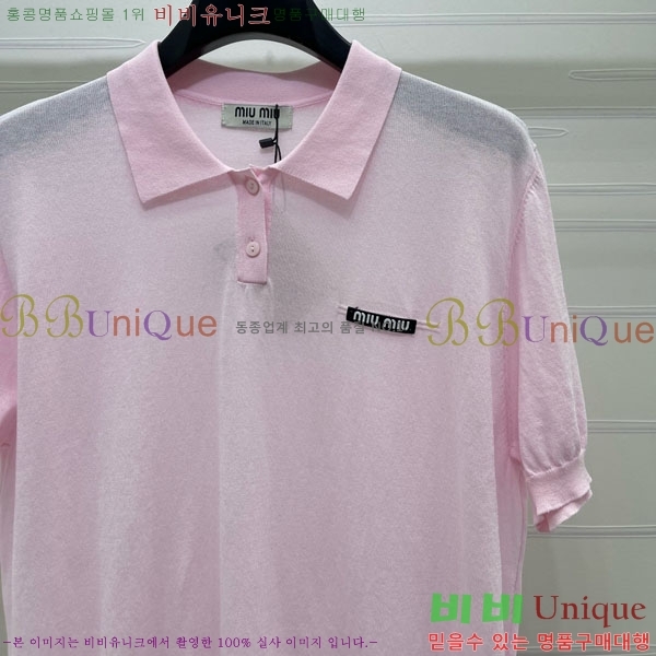 ���� �̿�̿� ī�� ����Ƽ MIU2345666-3