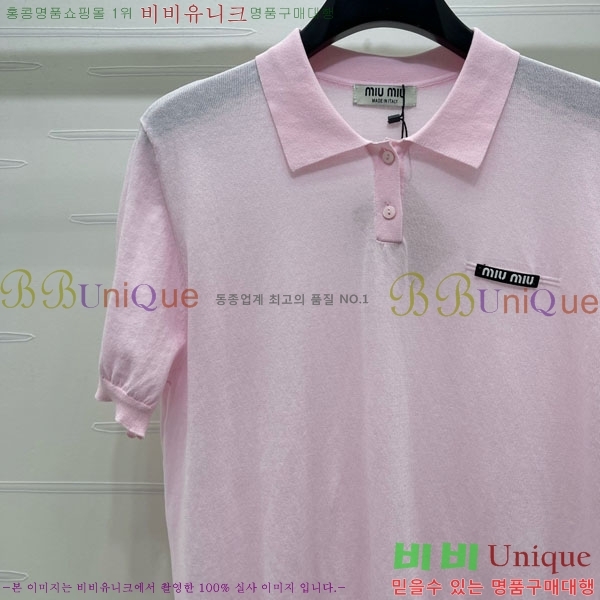 ���� �̿�̿� ī�� ����Ƽ MIU2345666-3