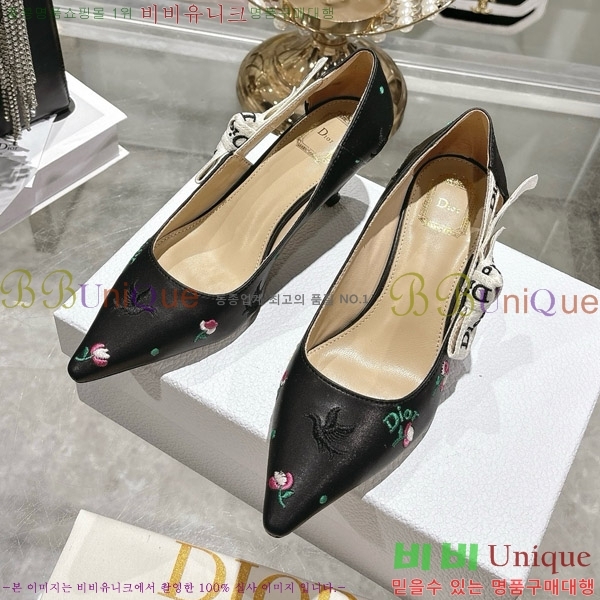 ���� ��� ������ 32DR571301-2 ��4.5cm