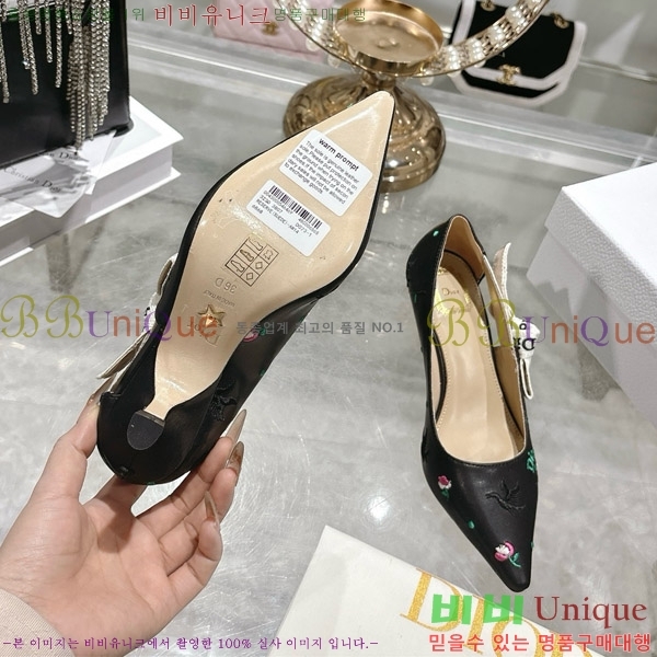 ���� ��� ������ 32DR571301-2 ��4.5cm