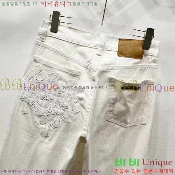 ���� ũ������ û���� CH153433