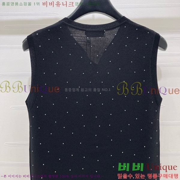 ���� �̿�̿� �μҸ� MIU45044-2