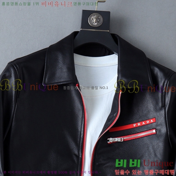 ���� ����* ��Ŷ 36PA204807