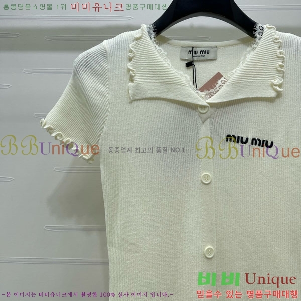 ���� �̿�̿� ī�� ����Ƽ MIU2345666-5