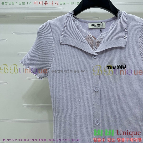 ���� �̿�̿� ī�� ����Ƽ MIU2345666-6