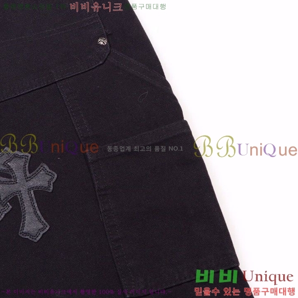 ���� ũ������ û���� CH153436