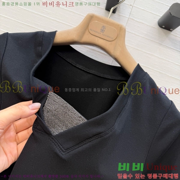 ���� ���ڷ� ��ġ�ڸ� ���� Ƽ���� BC344356067-6