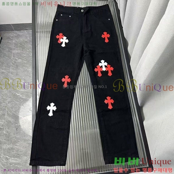 ���� ũ������ û���� CH153437