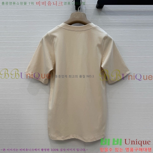 ���� ���ڷ� ��ġ�ڸ� ���� Ƽ���� BC344356067-7