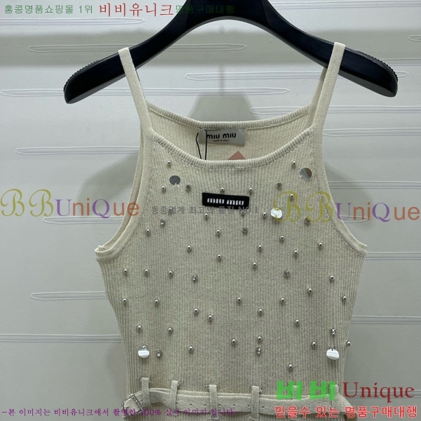 ���� �̿�̿� �μҸ�/���� MIU434501-3