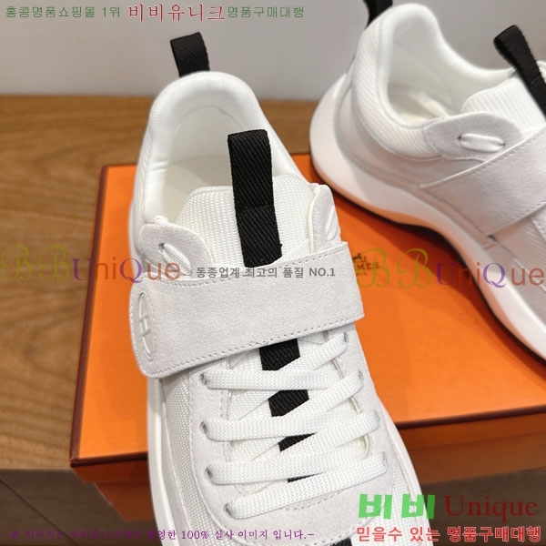 �����޽� ����Ŀ�� �������� H28806411-1