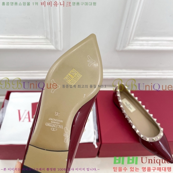 �߷�Ƽ�� ����ٴ� �����͵� �÷����� 36VA7582660-6