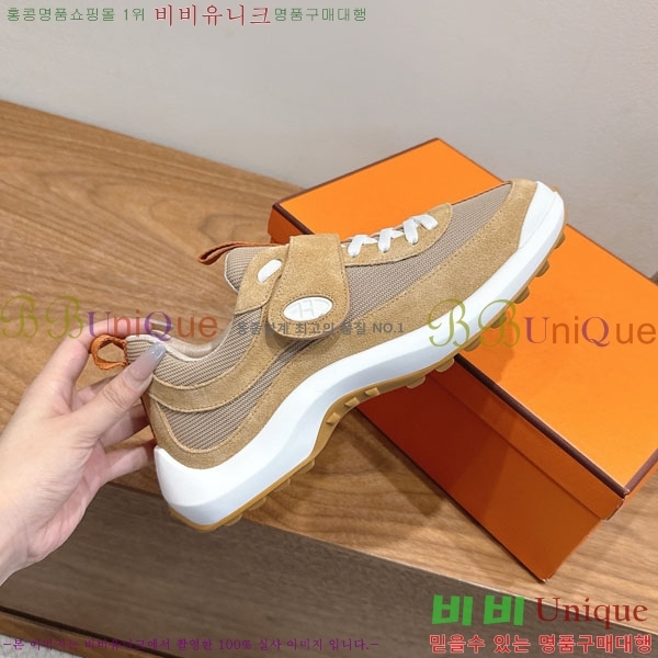 �����޽� ����Ŀ�� �������� H28806411-4