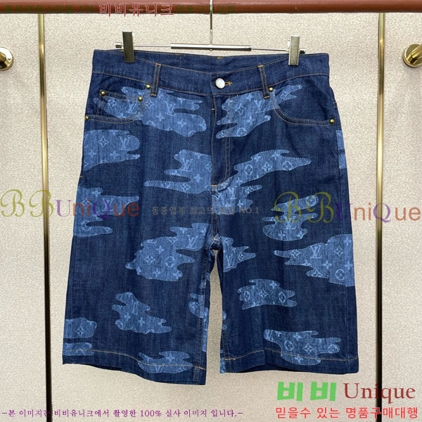 ���� ���̺��� ��Ʈ LV4571283