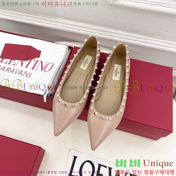 �߷�Ƽ�� ����ٴ� �����͵� �÷����� 36VA7582660-2