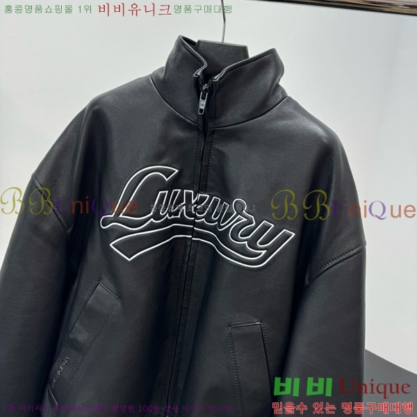 �������� �߷��þư� �簡�� ���� BA34507-2