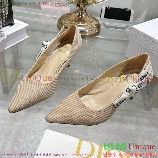 ���� ��� ������ 28DR571308-4 ��4.5cm